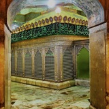Elm və dua