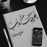 خربشات كاتب ᪣●●●