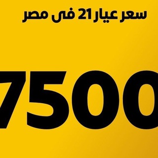 الاسطوووووورة ♨️ ♨️ <i class="emoji" style="background-imag