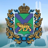 Министерство профессионального образования и занятости населения Приморского края | Минпрофзан