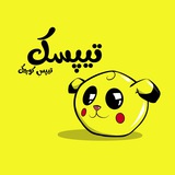 تیپسک