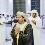 القارئ هزاع البلوشي