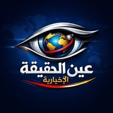 اخبار جباليا جباليا الان