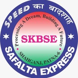 SAFALTA EXPRESS