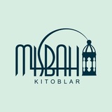 Misbah nashriyoti