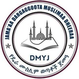 Jama'aa Dargaggoota Musliima Dheeraa