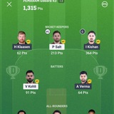 Winner D11