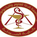 D.U Faculty of Pharmacy 2018-2023 (DATA)