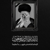 شُــهَــدْاء الـمَــطّــاّر³¹³