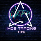 IMDS Trading Tips