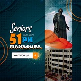 51 MU Pharmacy