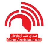 صدای ملت آزربایجان
