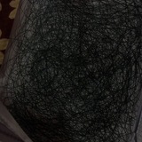 ندوب .