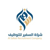 وظائف الاناث المتوفرة