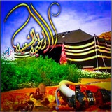 🌴 الخيمة الشعبية 🌴