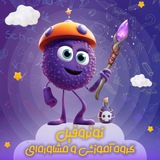 نوتروفیل | مشاوره کنکور