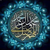 Seerah of Prophet Muhammad صلى الله عليه وسلم