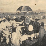 Solomon bogale