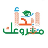 إبدأ مشروعك | افكار مشاريع وأكثر