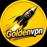 GoldenVpn - گلدن وی پی ان