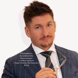 Сергей Алешко ❤️ Цифровой Коуч #1