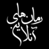 ❤️🔥 رَِمَِــَِاَِنَِ پَِـَِـاَِرَِتَِـیَِ پَِـَِـیَِدَِیَِاَِفَِ پَِـَِـرَِوَِڪَِــسَِــَِیَِ<i class="emoji" style="background-image:url('/