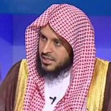 المدرسة الطريفيّة 📚