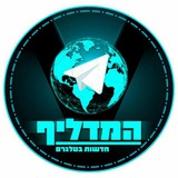 ספורט - המדליף