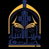 محاضرات الدفعة الثانية