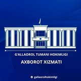 G‘allaorol tumani hokimligi | rasmiy kanali ©