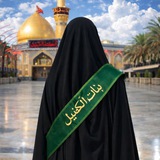 Ghadeer_altaie