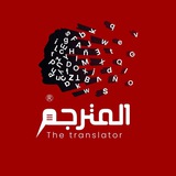متريال و شغل إسباني 🇪🇸 🇪🇸