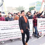 عقود المحافظة والتربية ميسان 🇮🇶