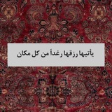 أثر