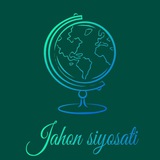 Jahon siyosati πΊπ³