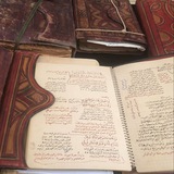 Учёба и Выдержки из книг