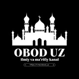 Obod_uz | Илмий ва маърифий канал
