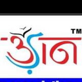 UDAAN IAS ACADEMY