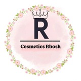 كـوزمتك ربـــوش 💅 🦋