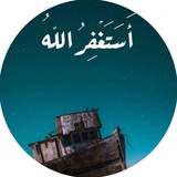 قراَن 🤍