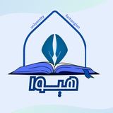 دانشگاه فرهنگیان