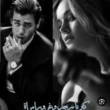 اقتسابات صور قروب عبارات قران دعااء