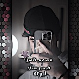 اكواد فيديو ستار ❤