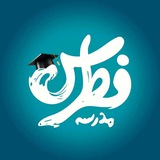 مدرسه فطرس|طراحی مذهبی+هوش مصنوعی