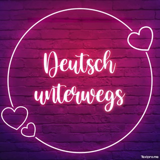 Deutsch unterwegs 💕