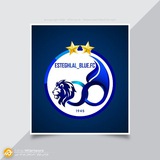 Esteghlal blue | استقلال بلو