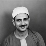 سميعة الشيخ المنشــــــــــاوي