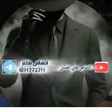 فخامة ابداع 🇾🇪 ✍