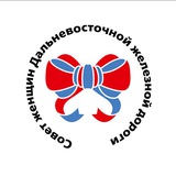 Леди ДВОСТ