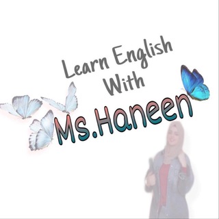 ست حَــنــيــن 🦋